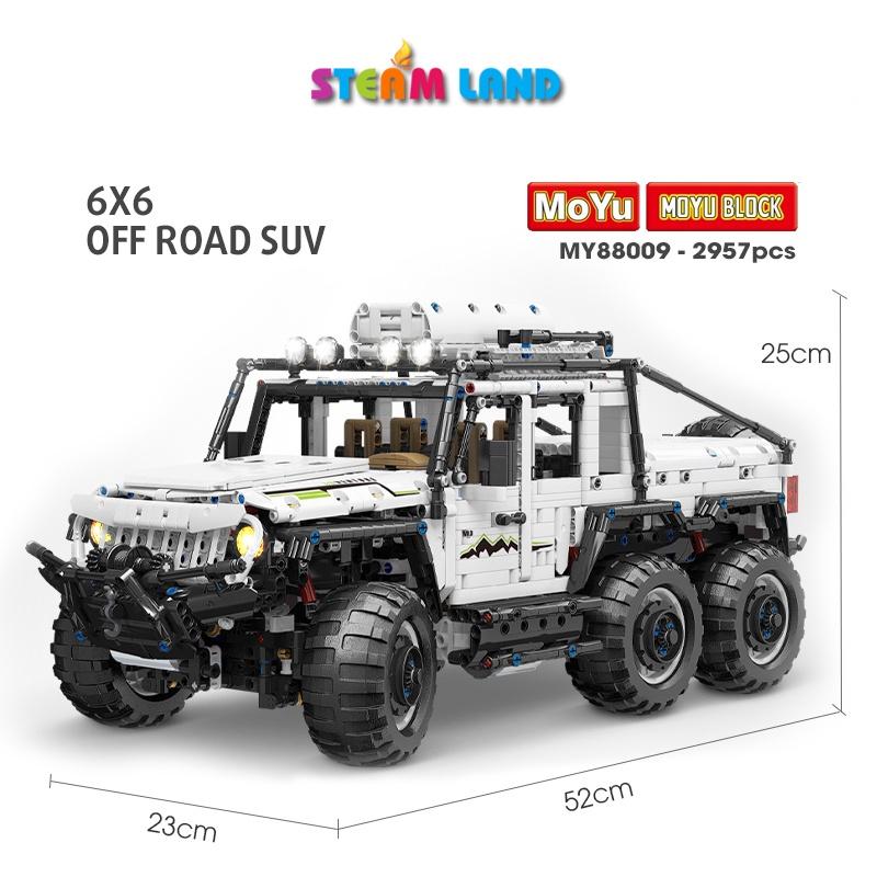 Đồ Chơi Lắp Ráp Mô Hình Xe SUV 6X6 – MOYU BLOCK 88009( 2 bản)