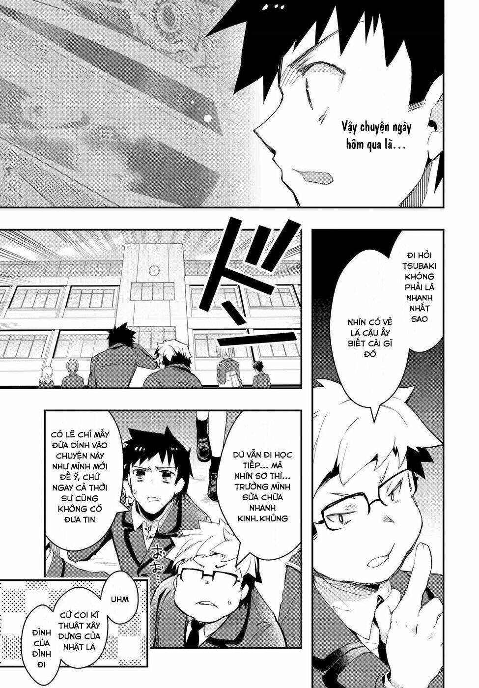 tin-so - my ex machina is in your hands chapter 2 7