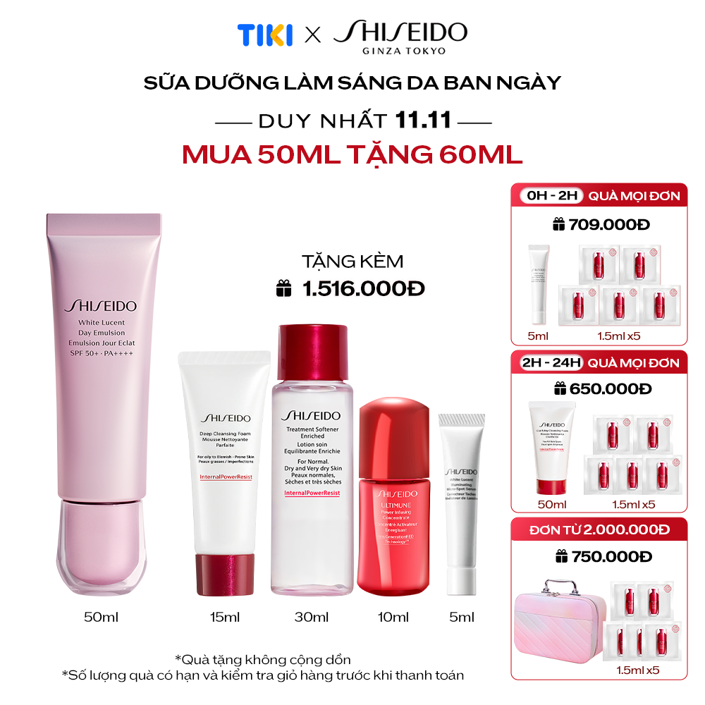 Sữa dưỡng sáng da ban ngày Shiseido White Lucent Day Emulsion 50ml