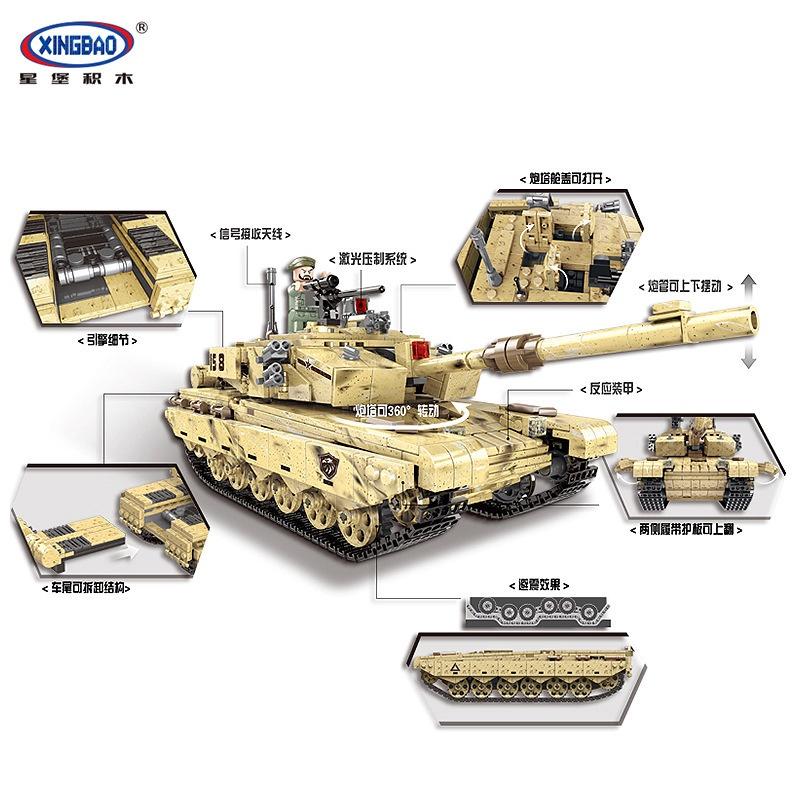 Đồ chơi Lắp ráp Xe Tăng Thiết giáp - Xingbao XB-06021 Army Tank - Xếp hình thông minh - Mô hình trí tuệ