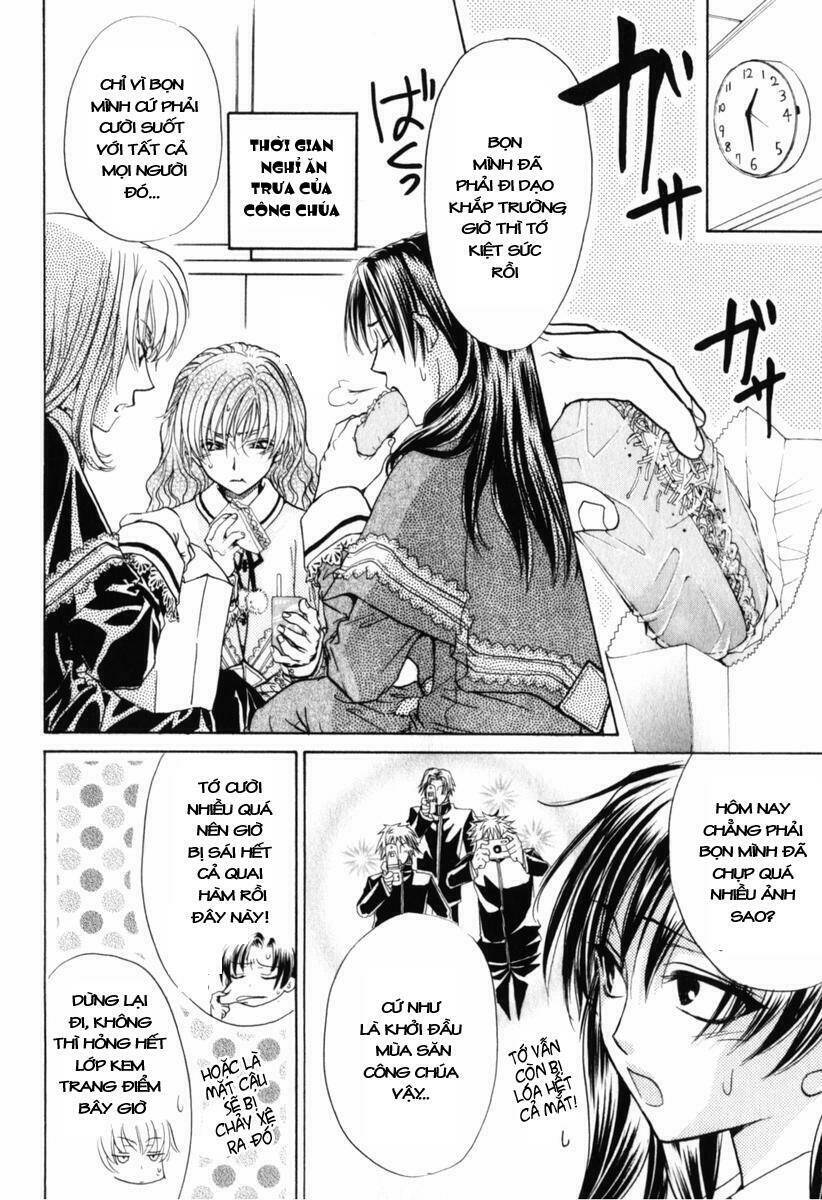 princess princess chapter 12 14