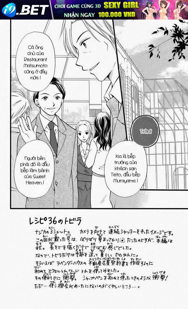 kitchen no ohime-sama - nàng công chúa bánh ngọt chapter 36 2