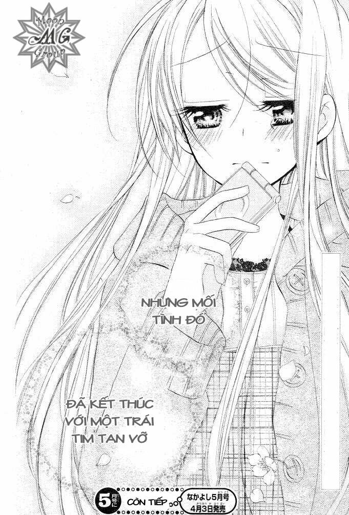 giri koi chapter 1 42