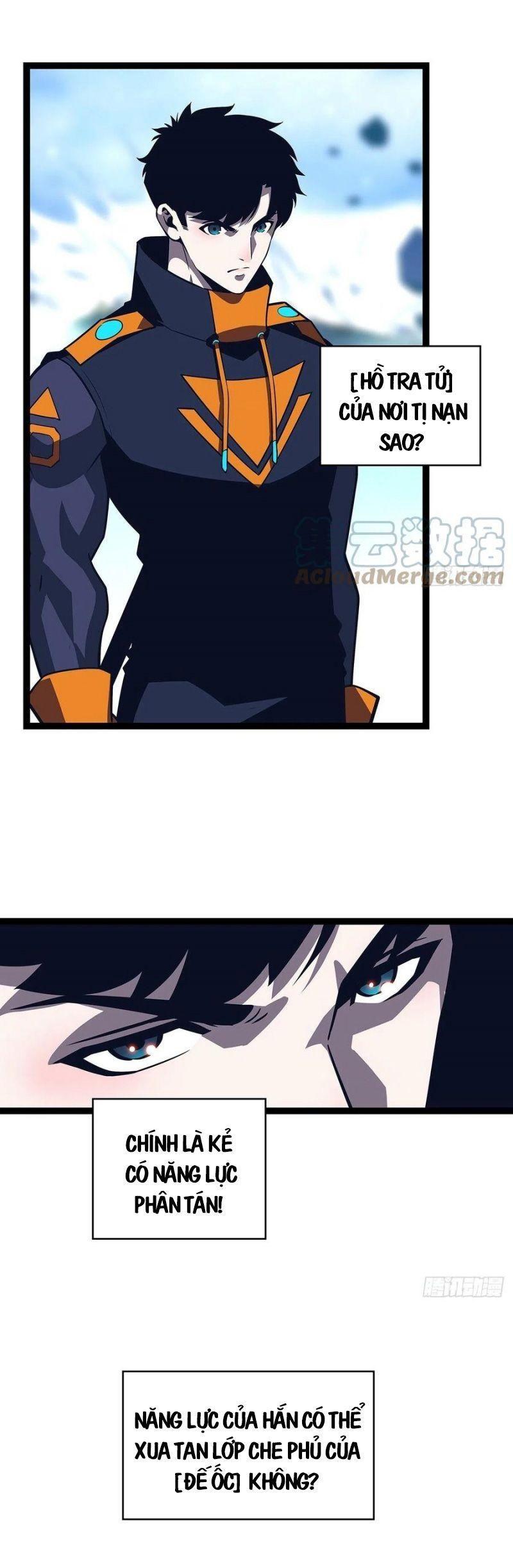 đi lên từ việc chơi game ngiêm túc chapter 64 16