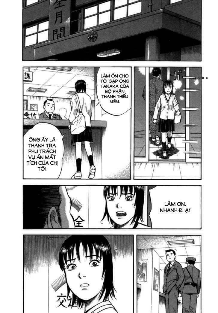 17-sai (kamata youji) chapter 8 17