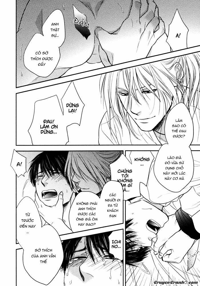 kawaisa amatte nanika ga hyakubai chapter 3.5 25