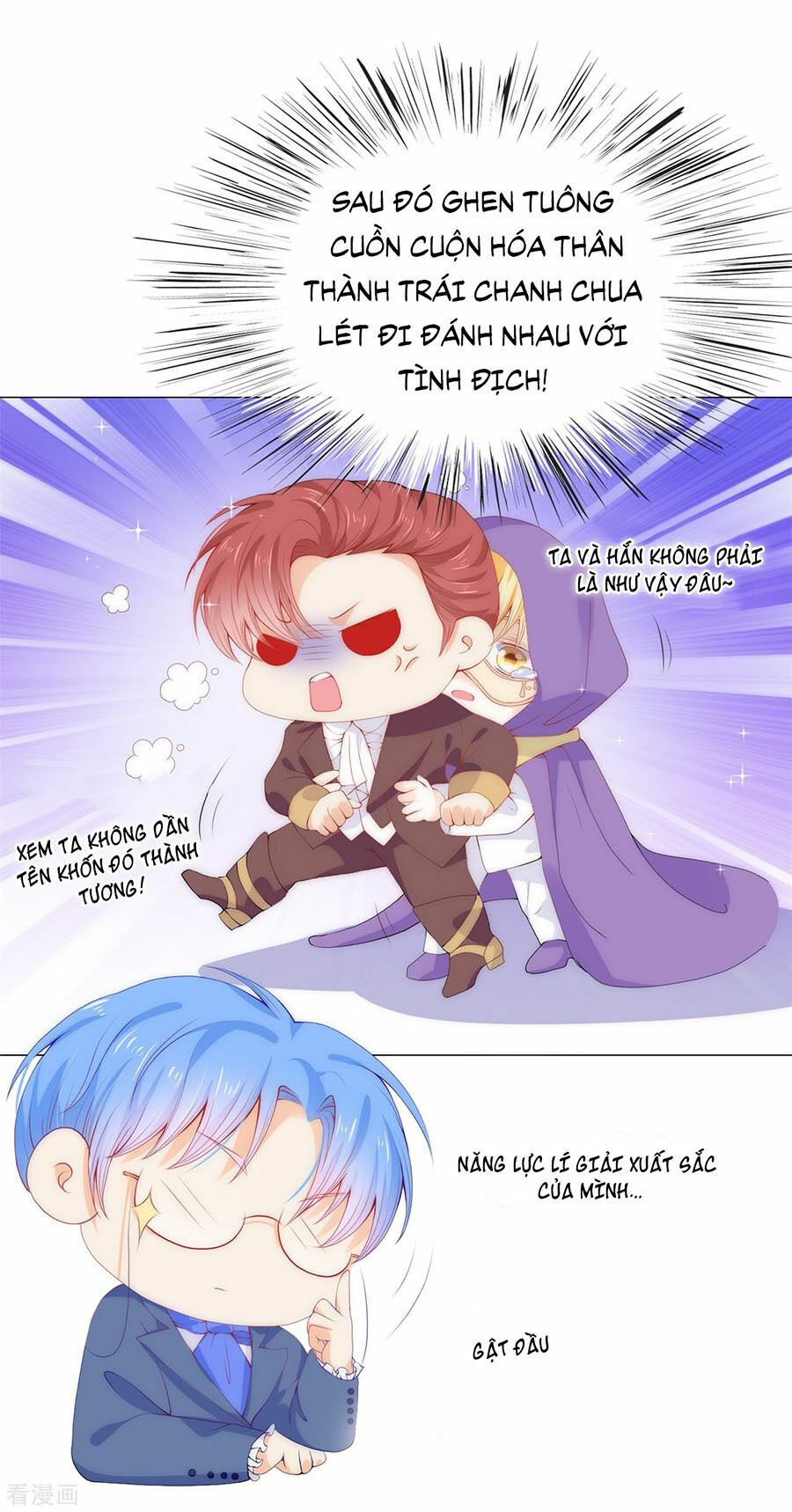 huynh khống công tước gả không được chapter 51.1 11