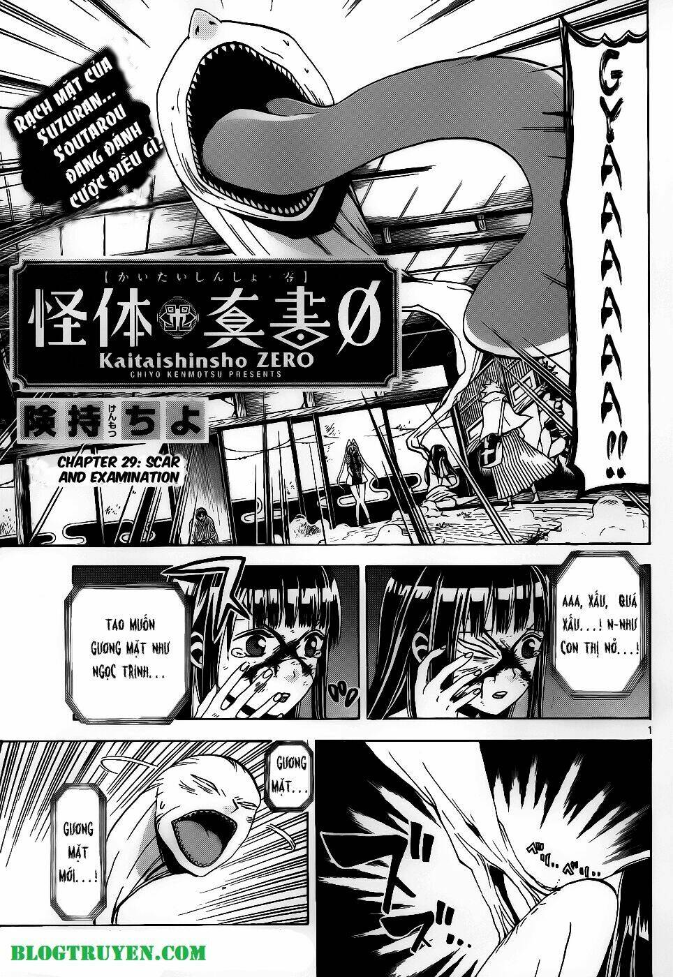 kaitai shinsho zero chapter 29 4