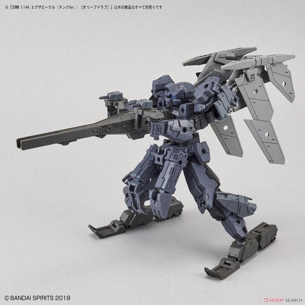 Bộ mô hình lắp ráp 30MM 1/144 Extended Armament Vehicle OLIVE DRAB