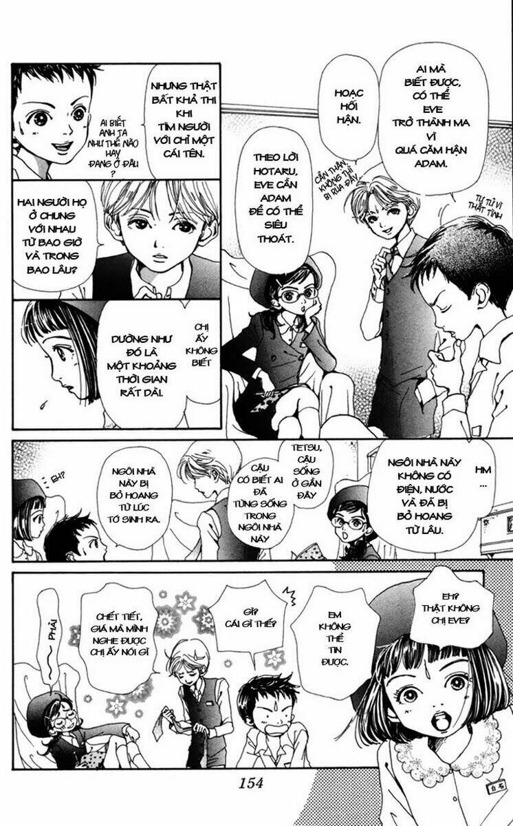 kagen no tsuki chapter 4 34