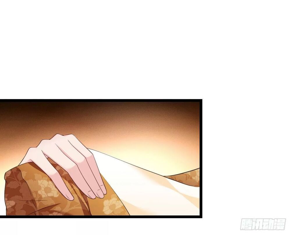 ta mới không gả cho hoàng tử phản diện chapter 33 33