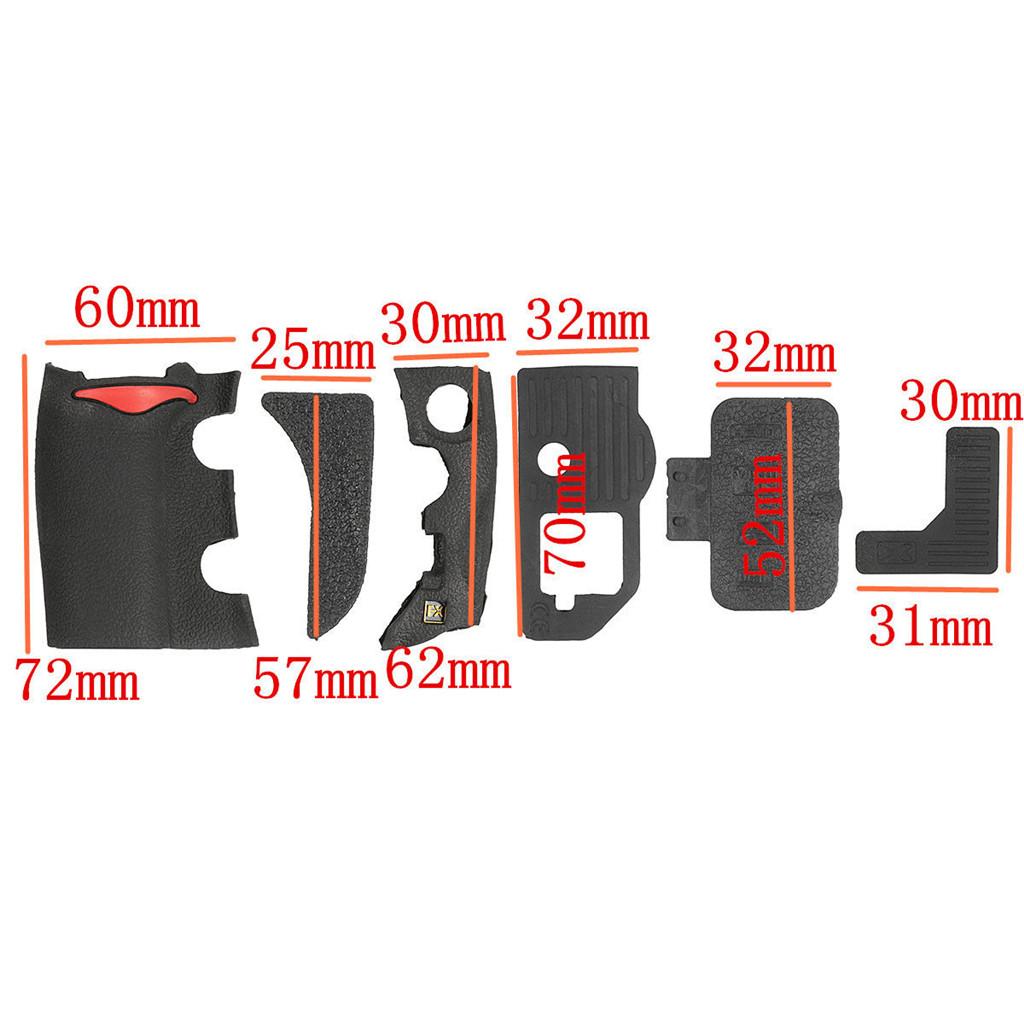 6 Pieces Grip Rubber Unit Repair Part For Nikon D700 Front/Rear/Side Cover - Black