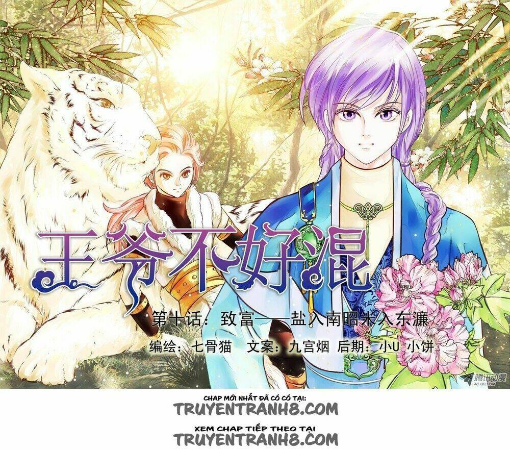 làm vương gia không dễ chapter 34 1