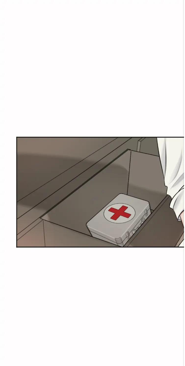 vô tình chapter 7.1 2