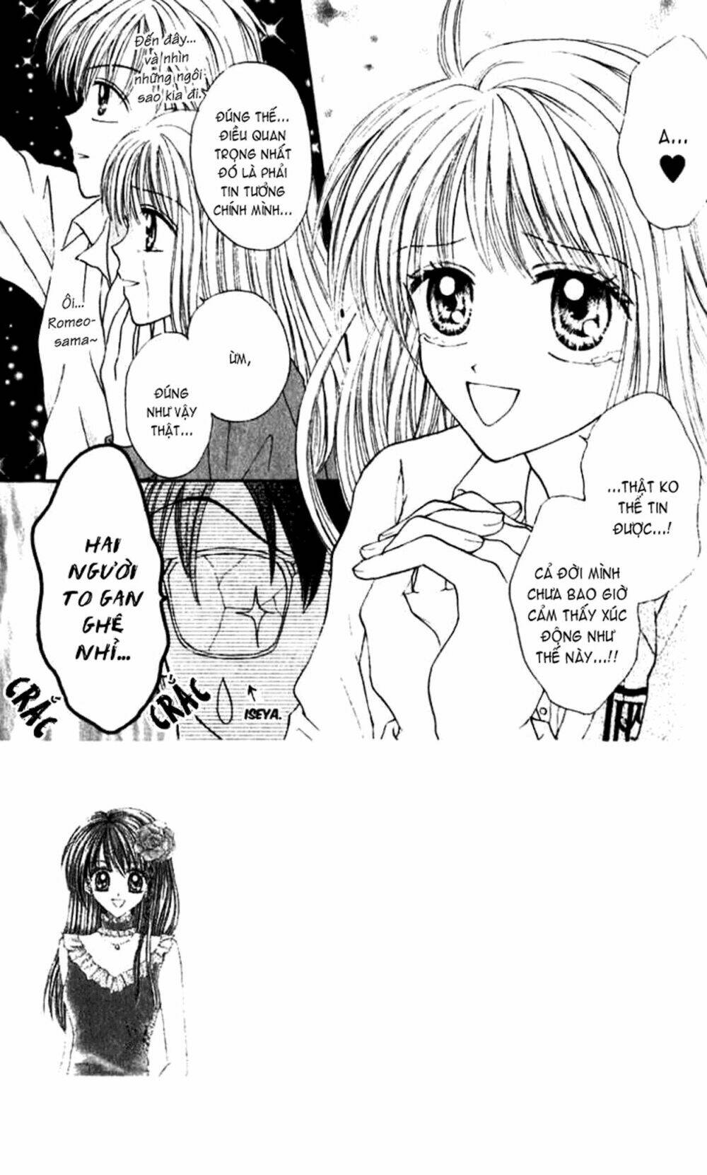 max lovely chapter 26 2