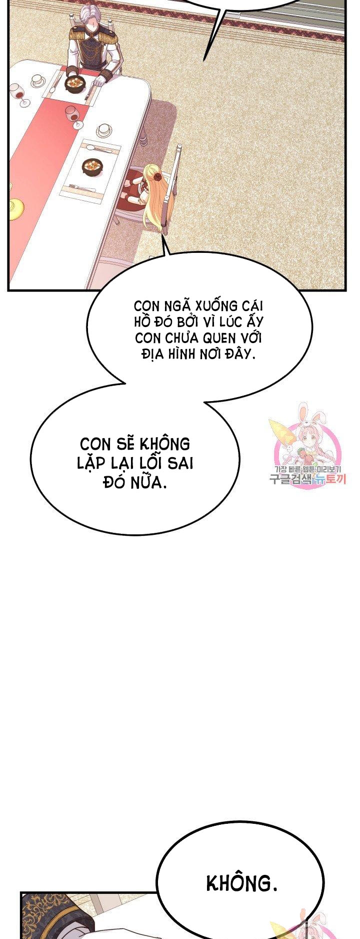 trở thành vợ thái tử quái vật chapter 22.1 11