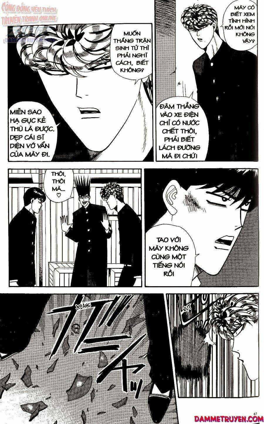 kyou kara ore wa - cặp bài trùng chapter 231 8