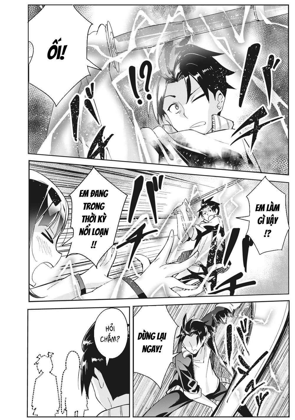 những học sinh mang siêu năng lực và tên giáo viên lười biếng chapter 3.1 20