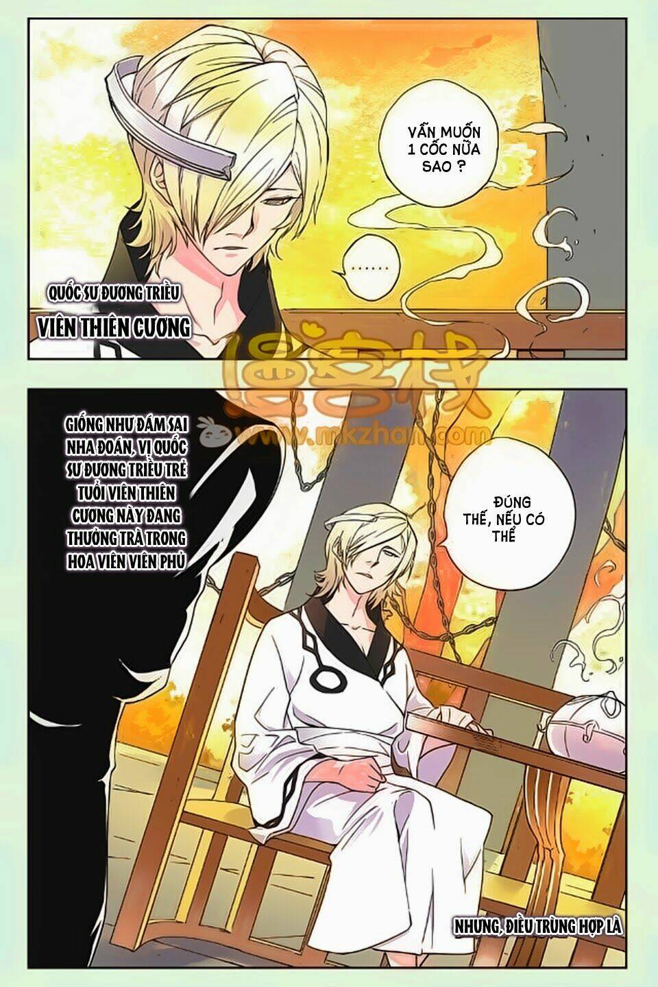 huyễn thế ký chapter 17 13