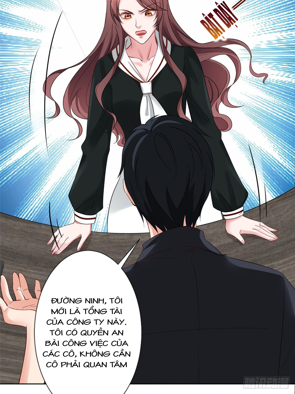 thí hôn lão công, cần giúp sức chapter 119 7