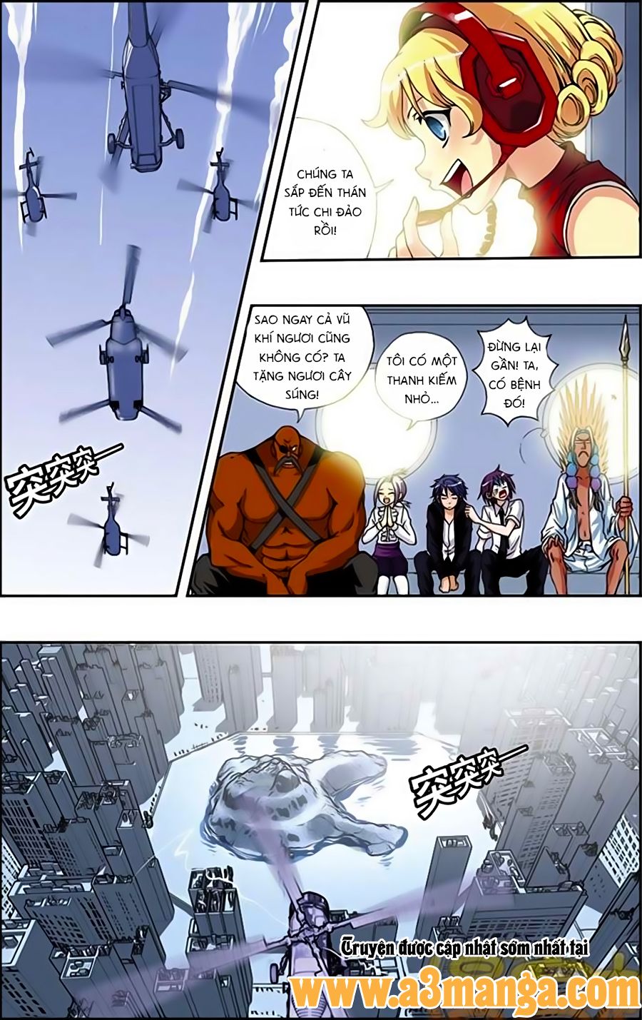 thâu tinh cửu nguyệt thiên chapter 180 7