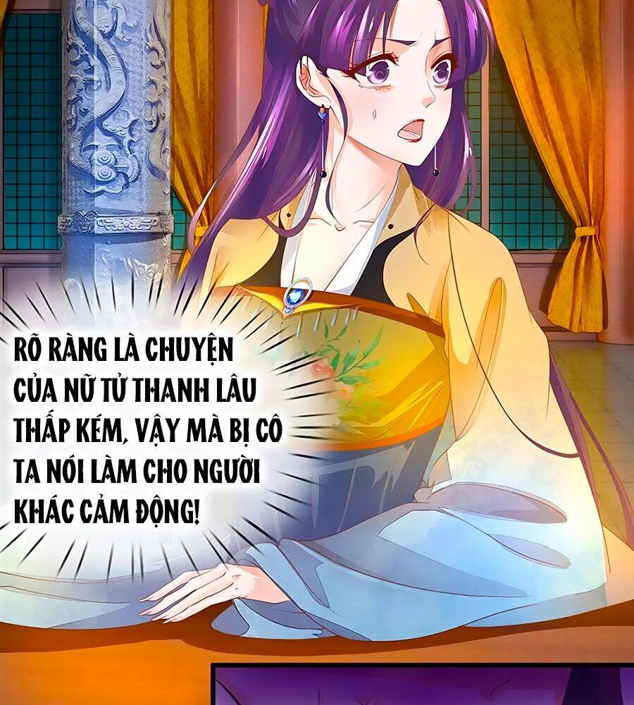 y hậu lệ thiên chapter 57 16