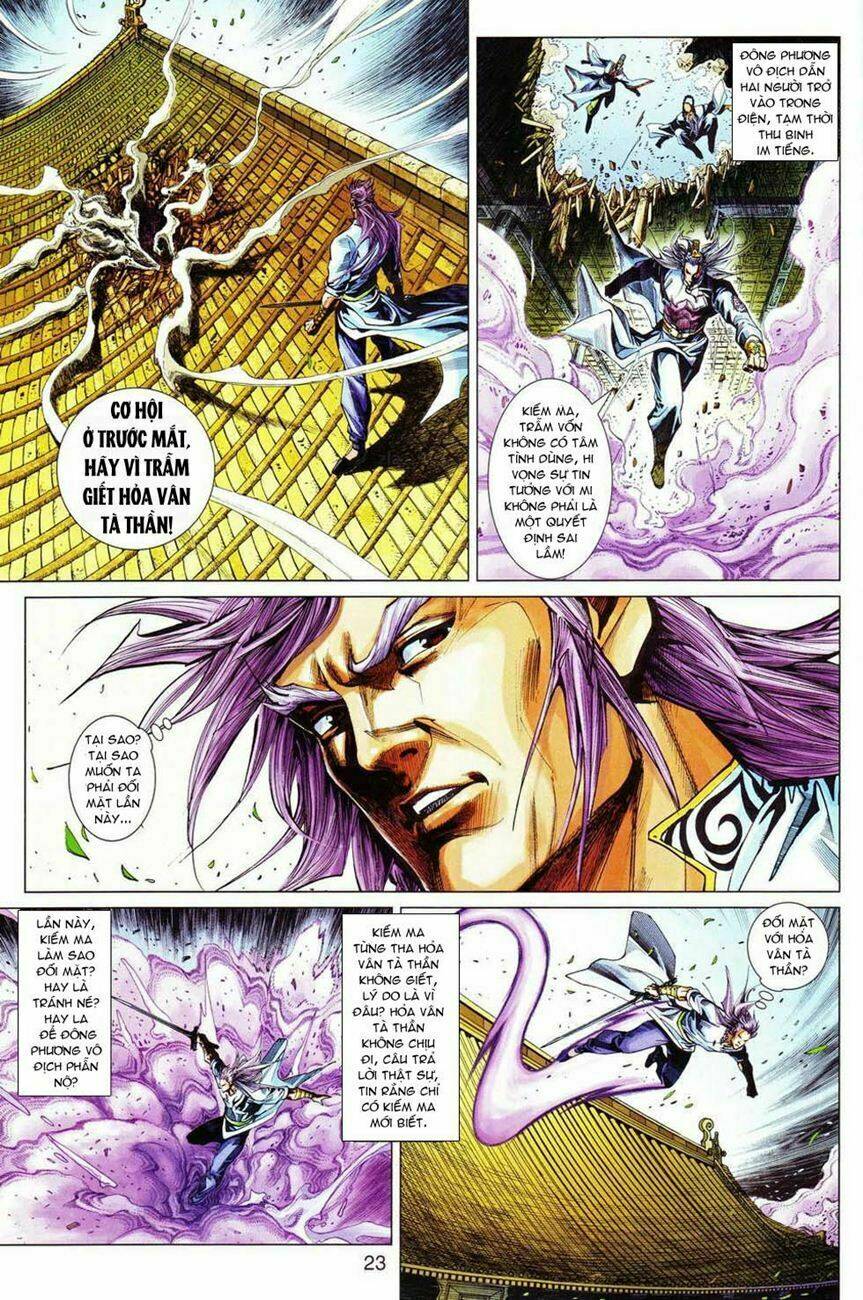 tân tác long hổ môn chapter 298 23