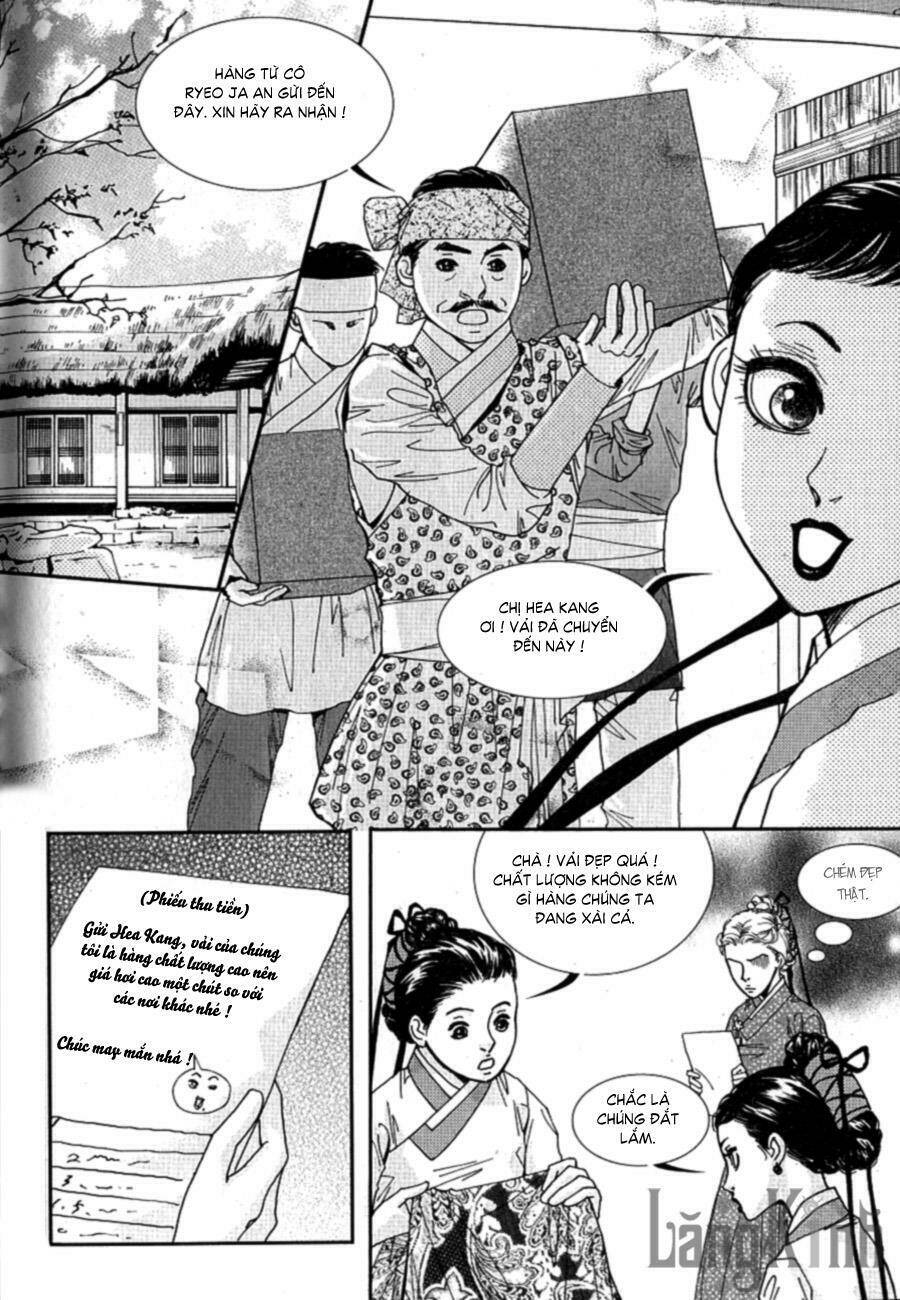 lingerie chapter 20 15