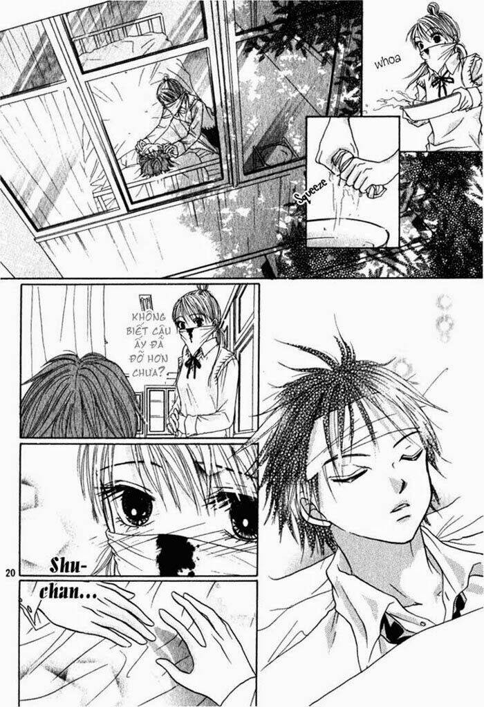 koi no akashingou chapter 0 19