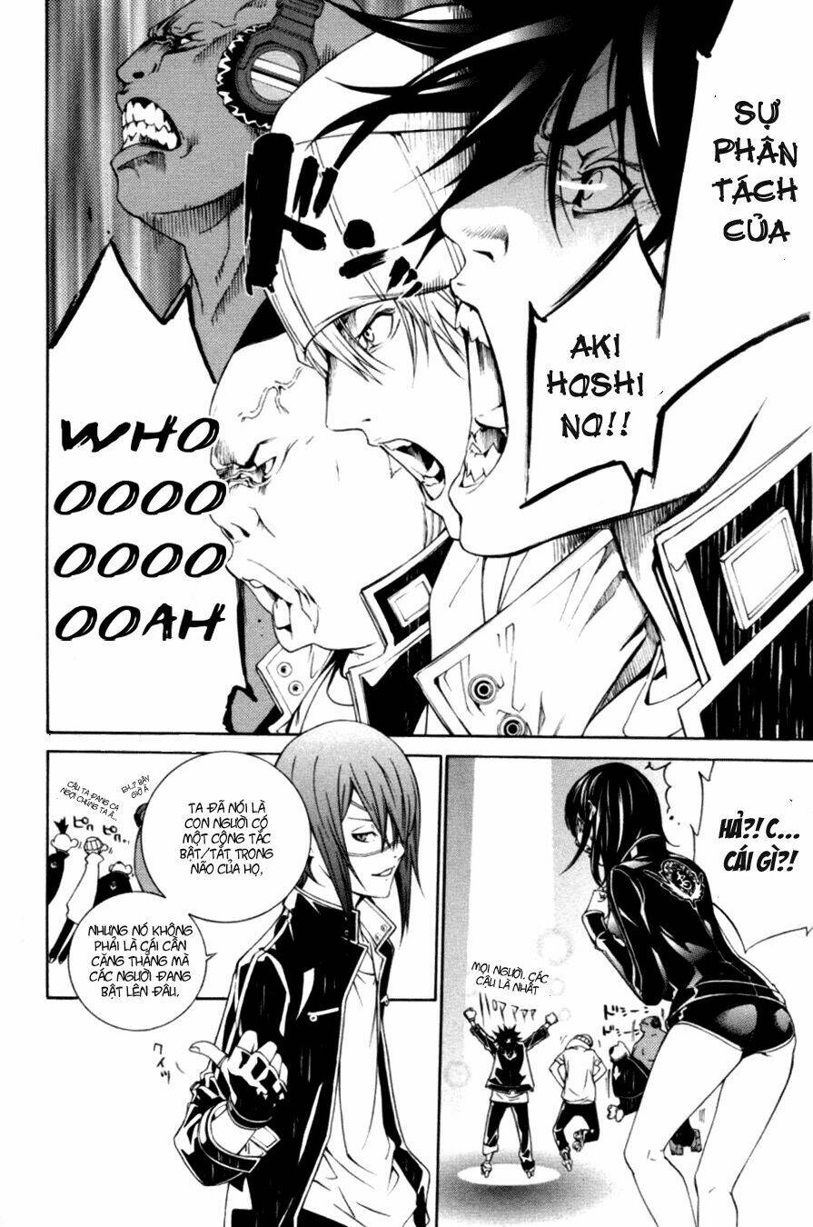 air gear chapter 214 4