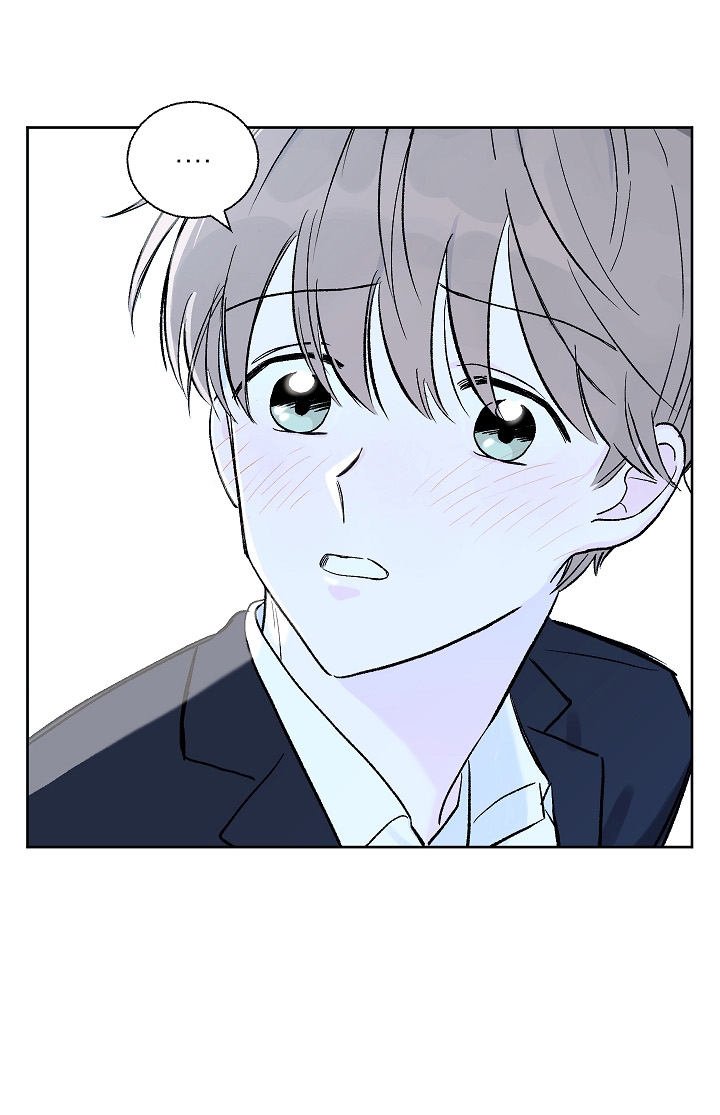 thật gần mà cũng thật xa chapter 3 63