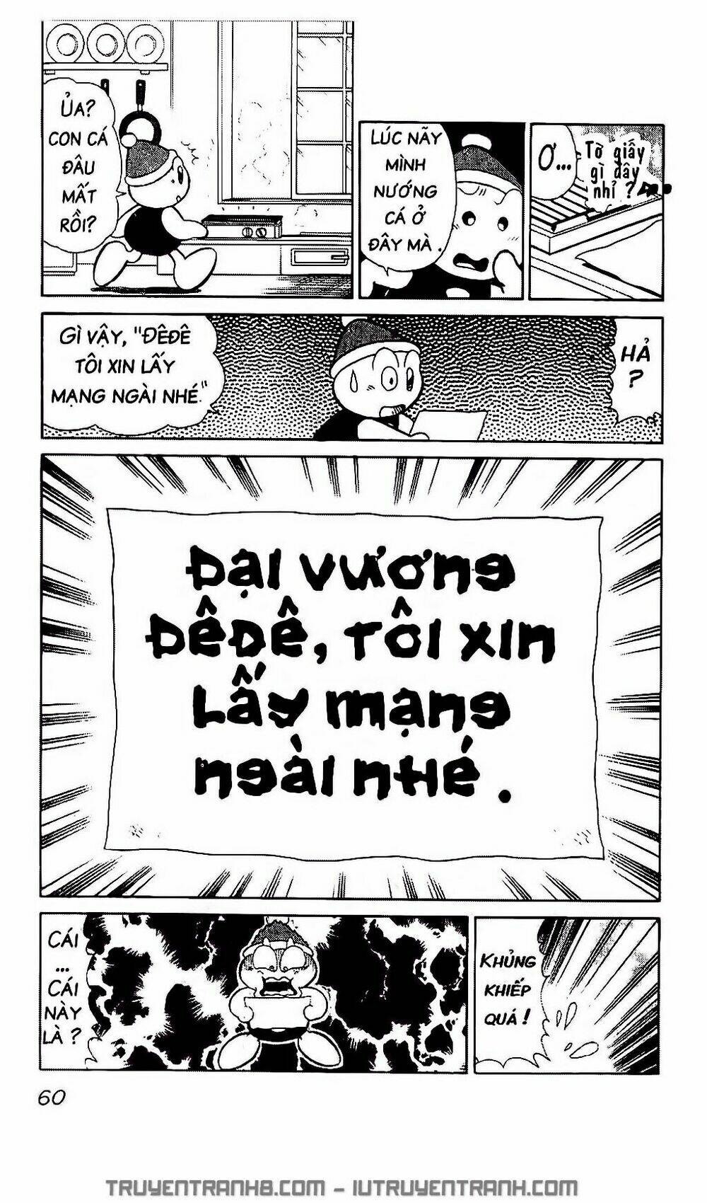 ngôi sao kabi chapter 22 3