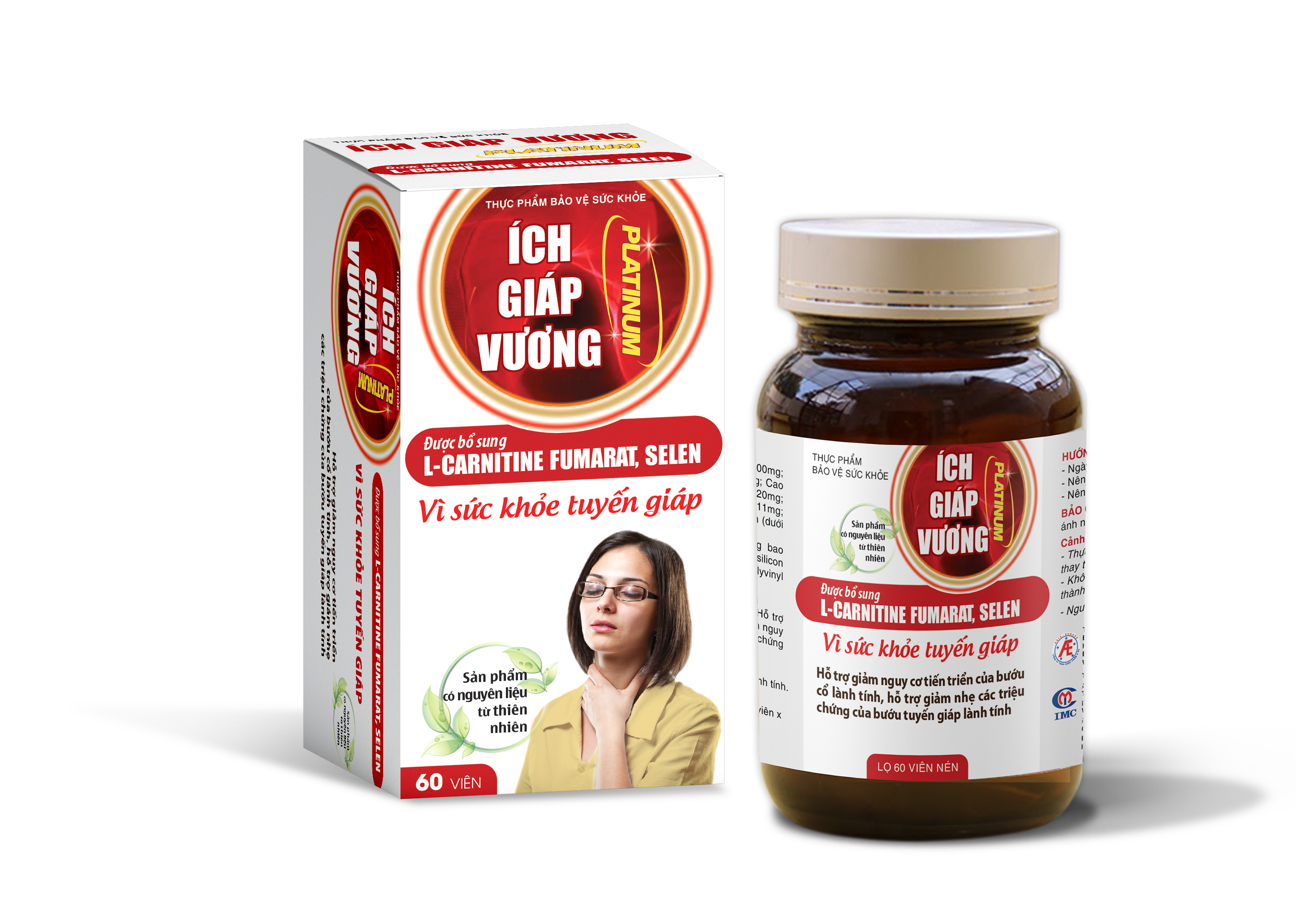 Ích Giáp Vương Platinum - Hỗ trợ giảm nguy cơ tiến triển của bướu cổ, bướu tuyến giáp lành tính