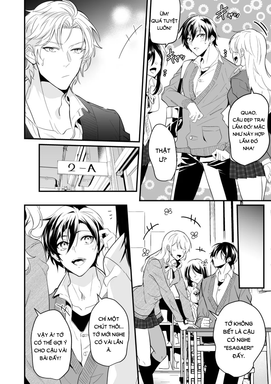 không phải đơn phương chapter 1 20