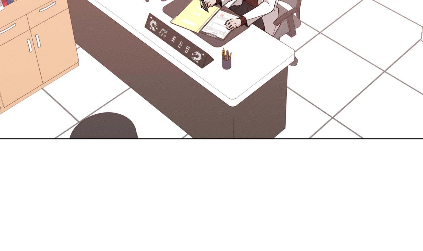 hội chứng minmotion chapter 49 126