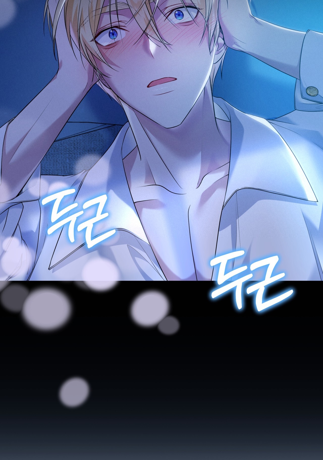 dấu tích của tiên nữ chapter 13.2 7