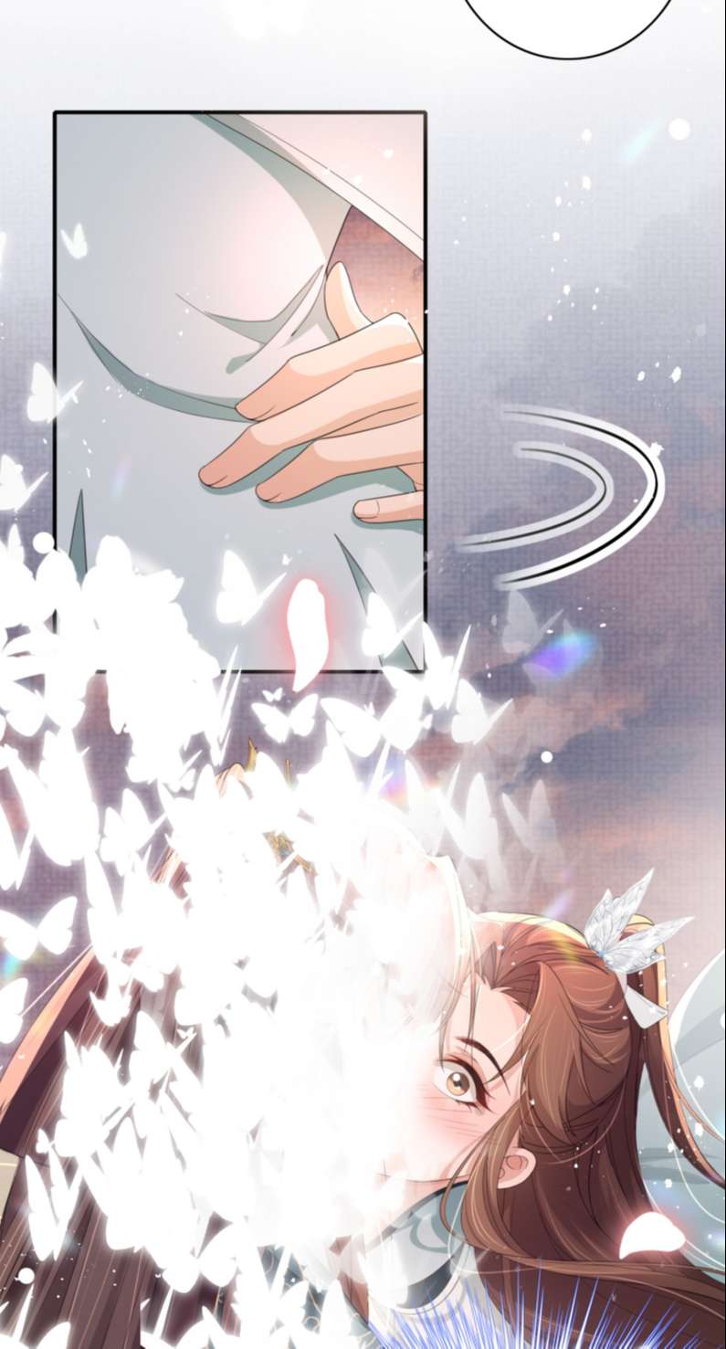 bá tổng vương phi lật xe chỉ nam chapter 41 26