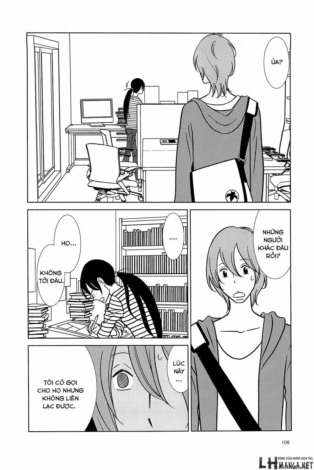 usagi drop chapter 60 7