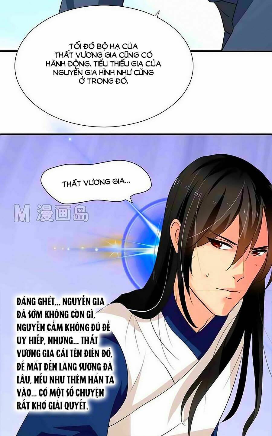 dưỡng thiếu chủ đấu tra nam chapter 22 7