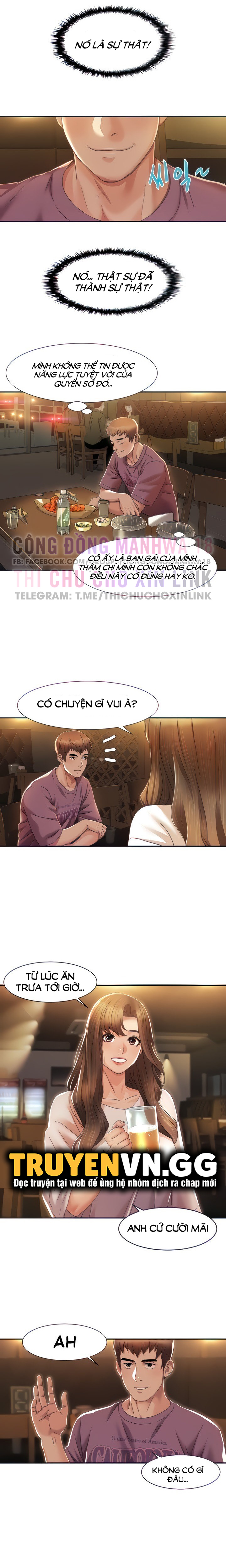 neulsome studio chapter 2 4