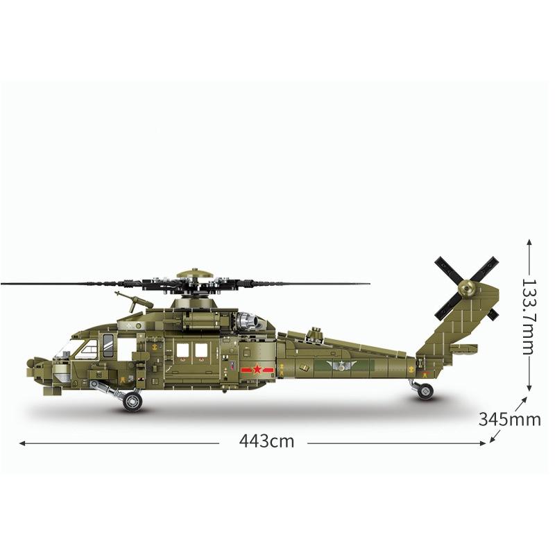 Đồ chơi Lắp Ráp Máy Bay Trực Tấn Công Z-20, Sembo Block 202152 Attack helicopter Z20, Xếp hình thông minh