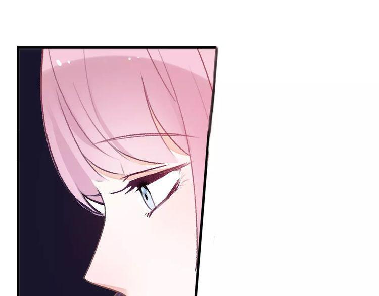 cuộc chiến tình yêu chapter 16 52