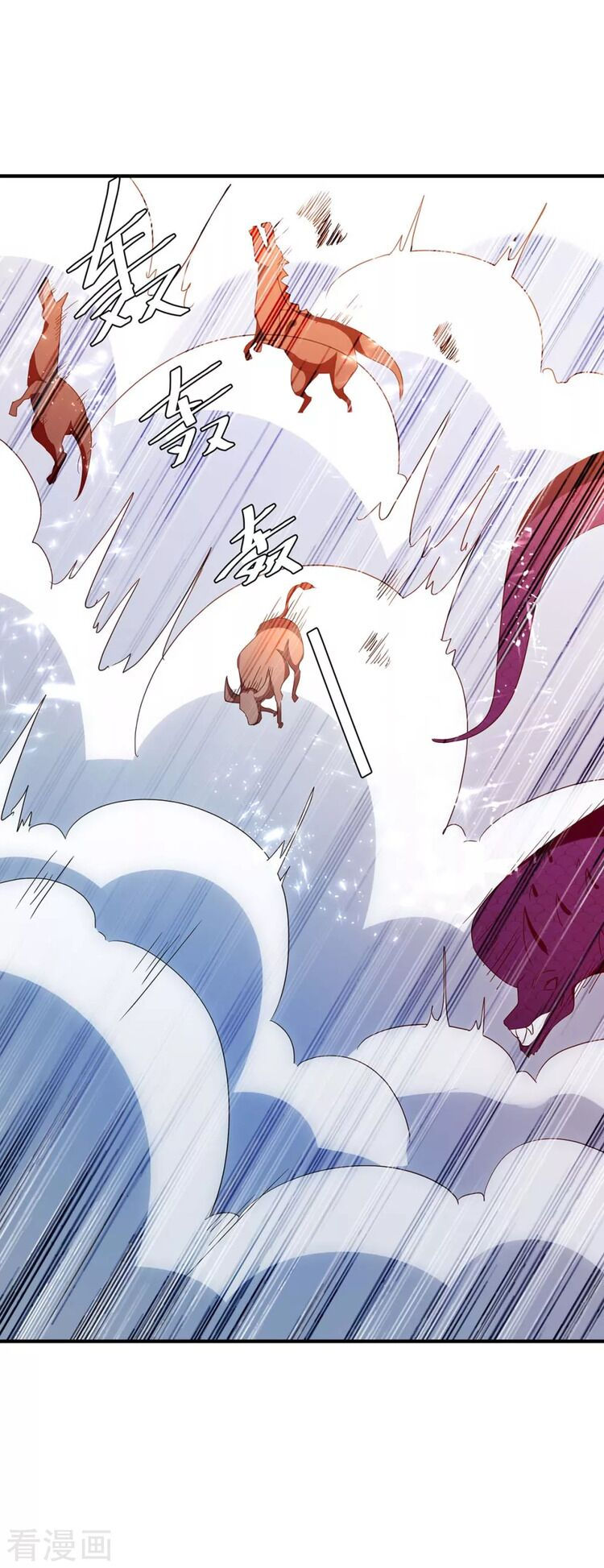 tối cường thăng cấp chapter 254 14