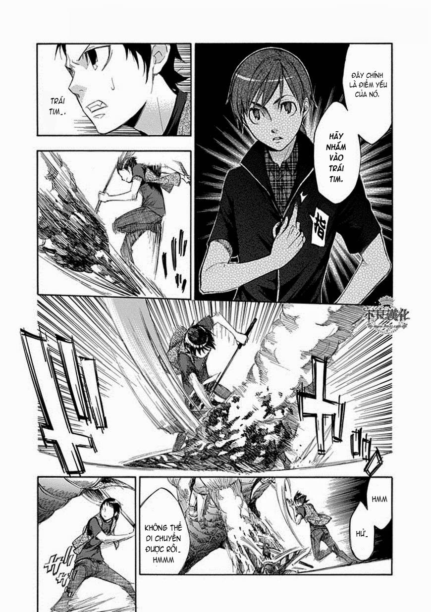 aphorism chapter 56 17