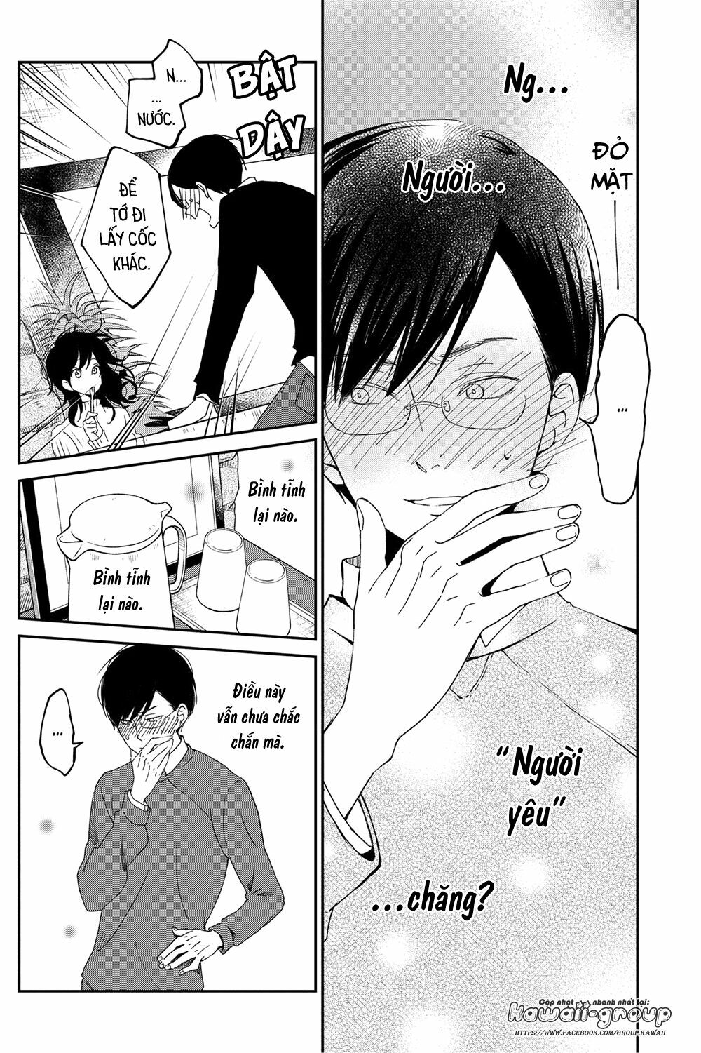 an important talk between you and me chapter 17 20