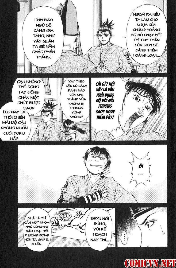 sơn tặc seyu chapter 19 31