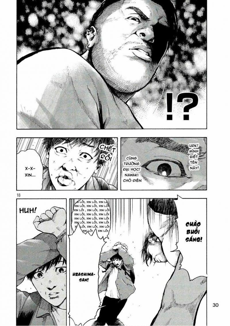 shin'ai naru boku e satsui wo komete chapter 1 17