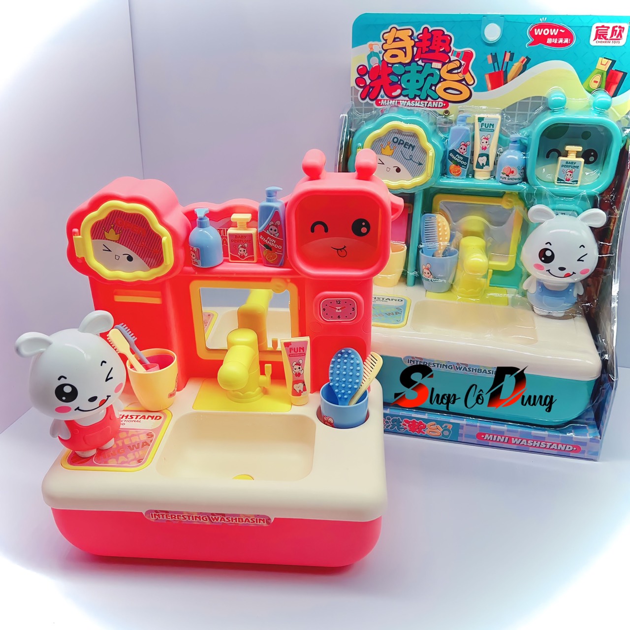 Đồ chơi bồn rửa mặt đánh răng cho bé 177-57 - Hộp quà tặng phát triển kỹ năng cho bé