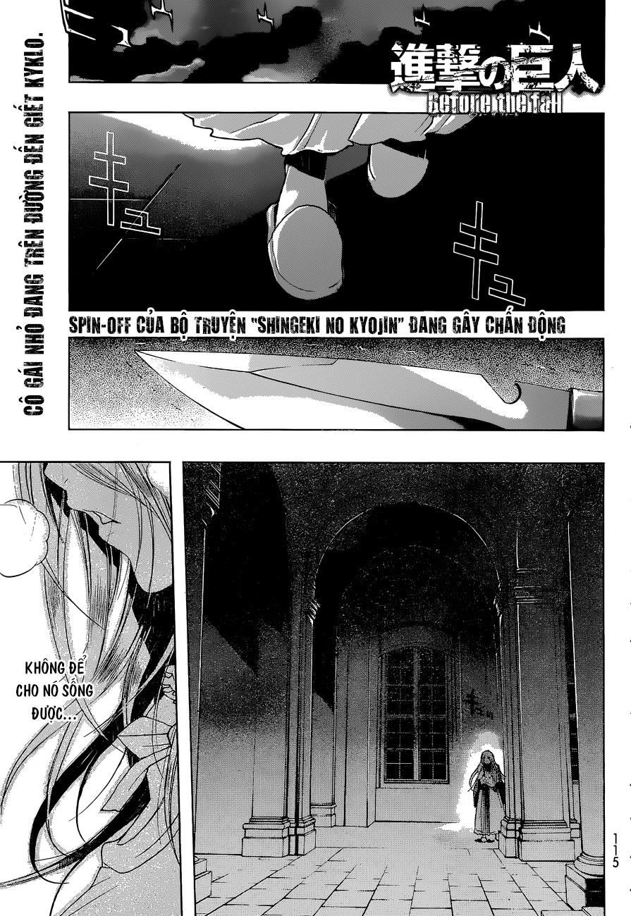 attack on titans - before the fall chapter 3 1