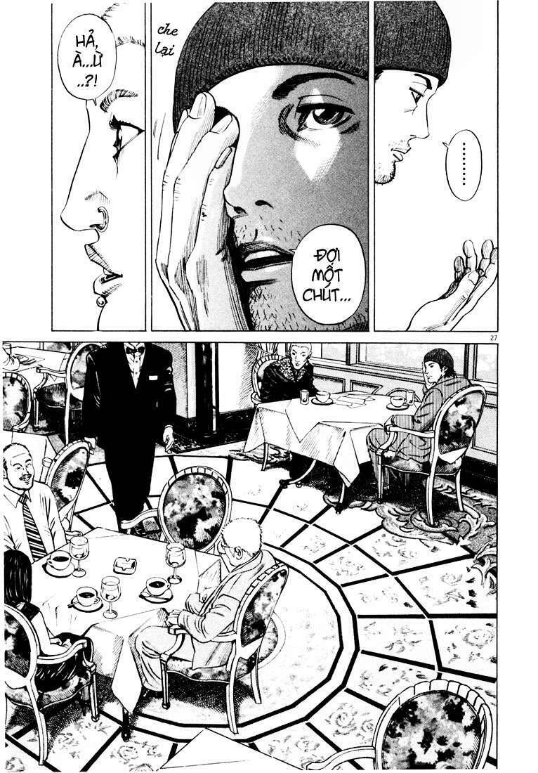 homunculus chapter 15 12